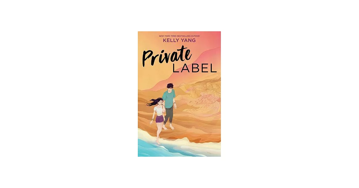 Private Label | 拾書所