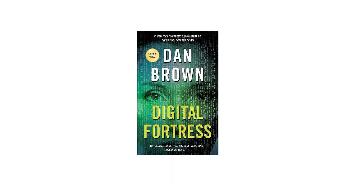 Digital Fortress: A Thriller | 拾書所