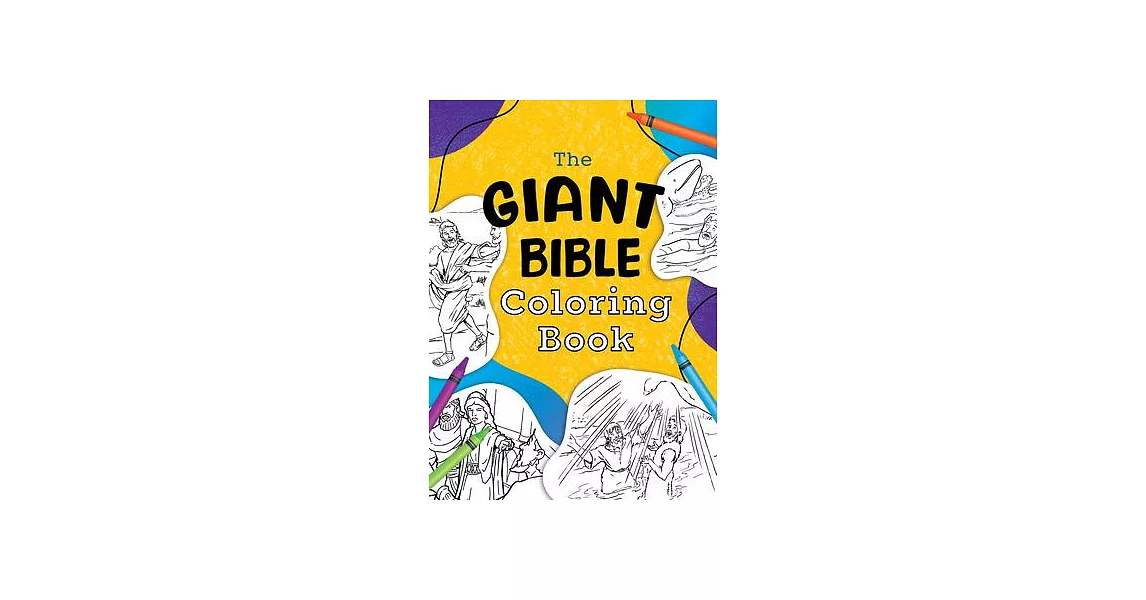 The Giant Bible Coloring Book | 拾書所