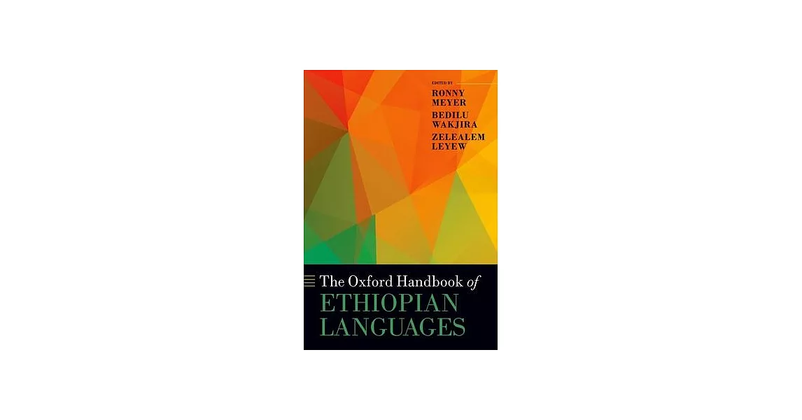 The Oxford Handbook of Ethiopian Languages | 拾書所