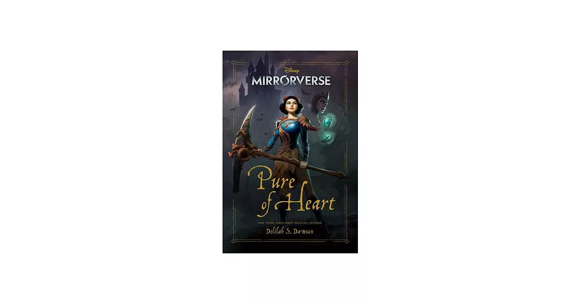 Mirrorverse: Pure of Heart | 拾書所