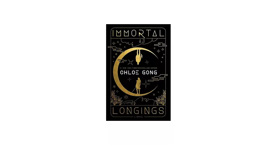 Immortal Longings | 拾書所