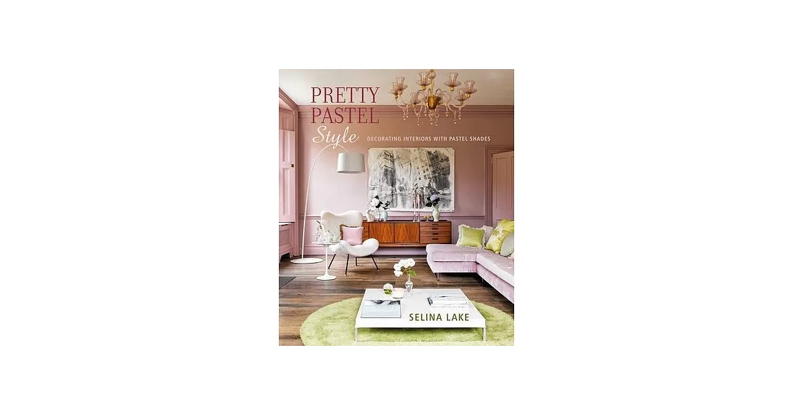 Pretty Pastel Style: Decorating Interiors with Pastel Shades | 拾書所