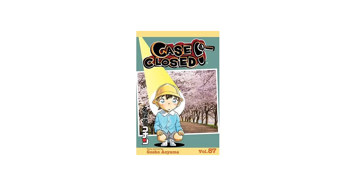 Case Closed, Vol. 87 | 拾書所