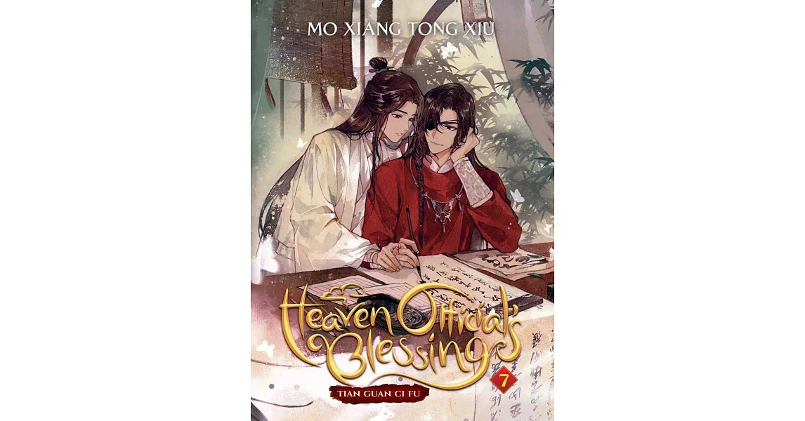 Heaven Official’s Blessing: Tian Guan CI Fu (Novel) Vol. 7 | 拾書所