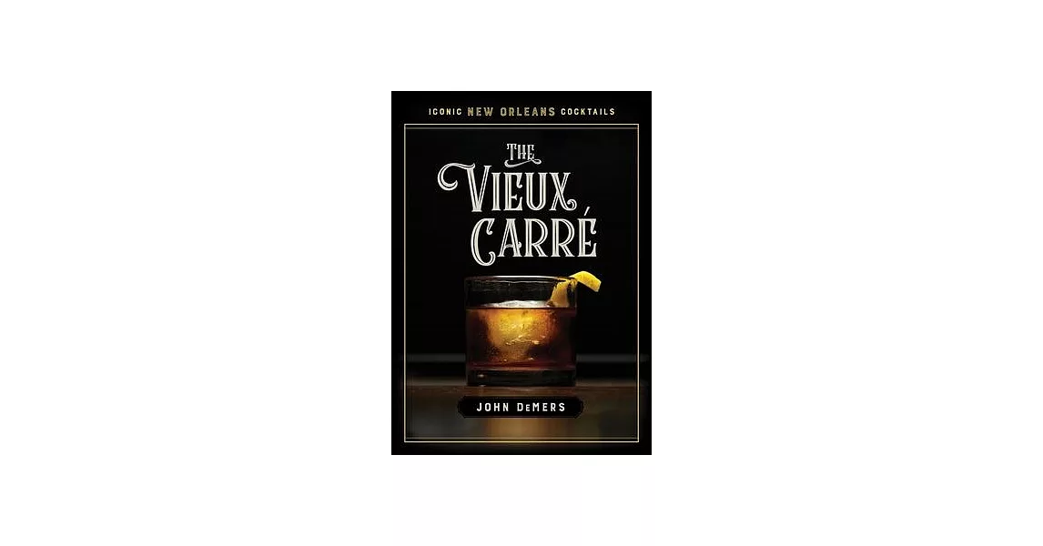 The Vieux Carré | 拾書所