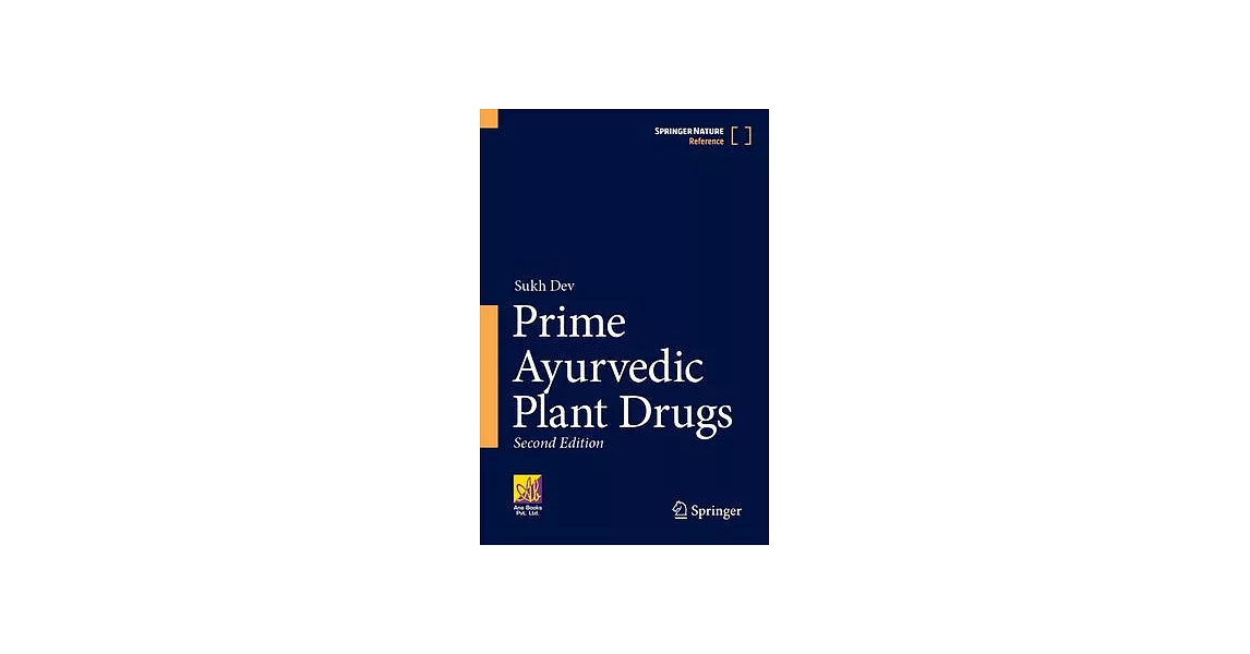 Prime Ayurvedic Plant Drugs | 拾書所