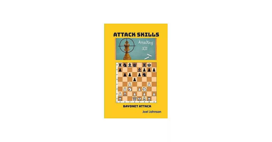 Attack Skill - Bayonet Attack | 拾書所