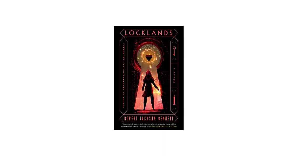 Locklands | 拾書所