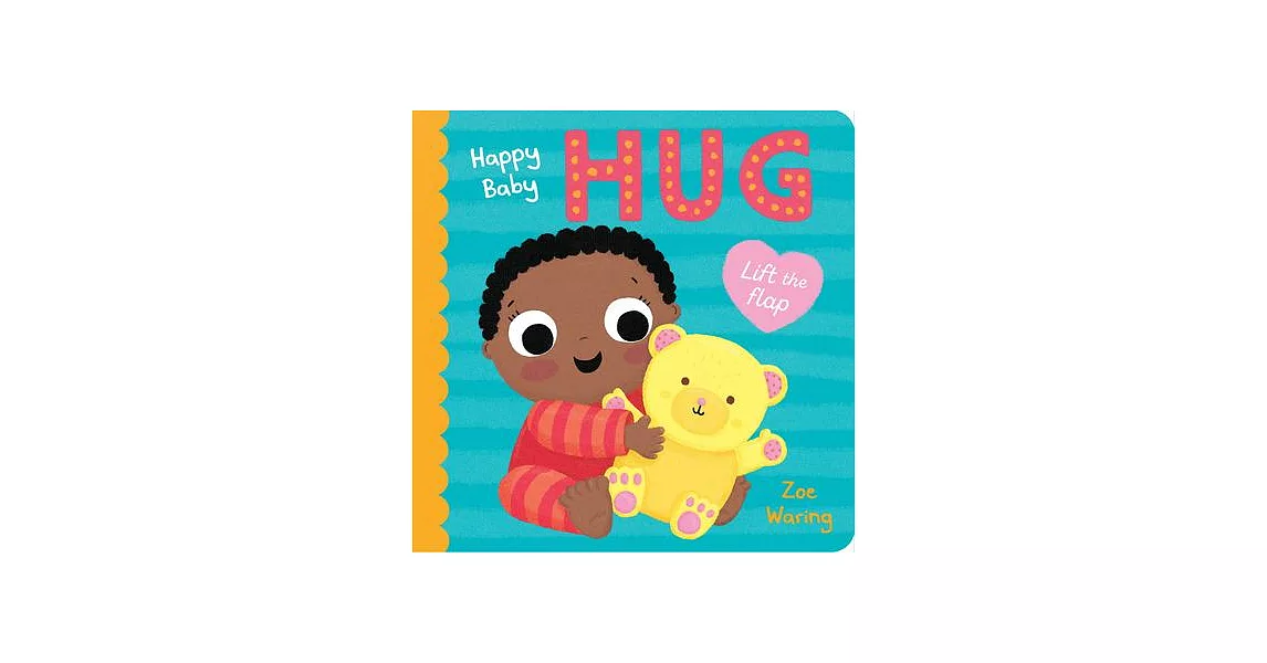 Happy Baby: Hug | 拾書所