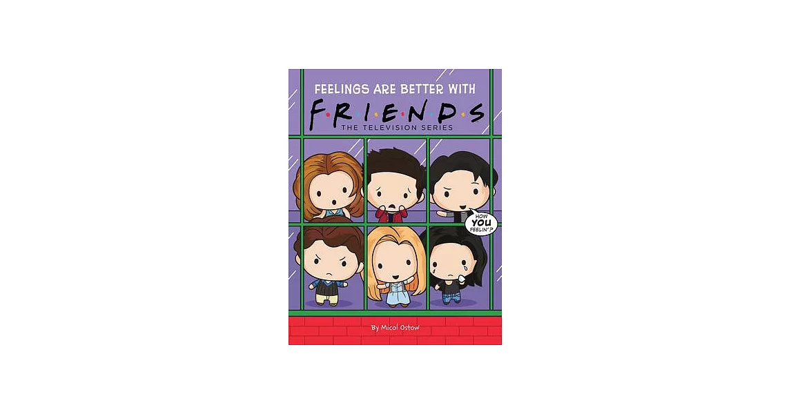 Feelings Are Better with Friends (Friends Picture Book) | 拾書所