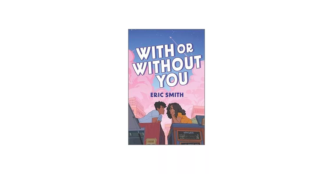 With or Without You | 拾書所