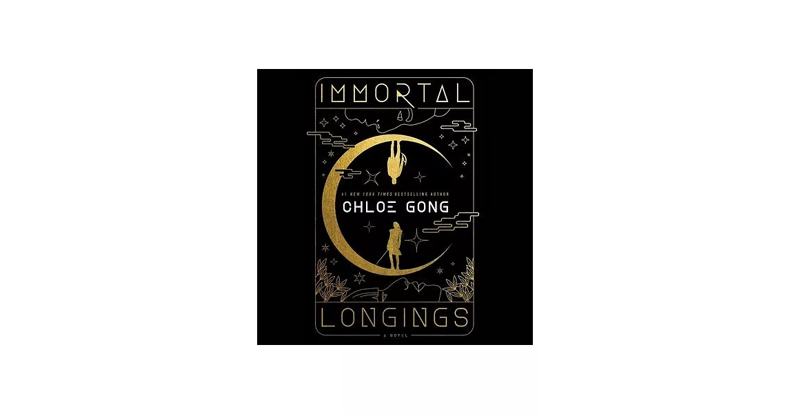 Immortal Longings | 拾書所