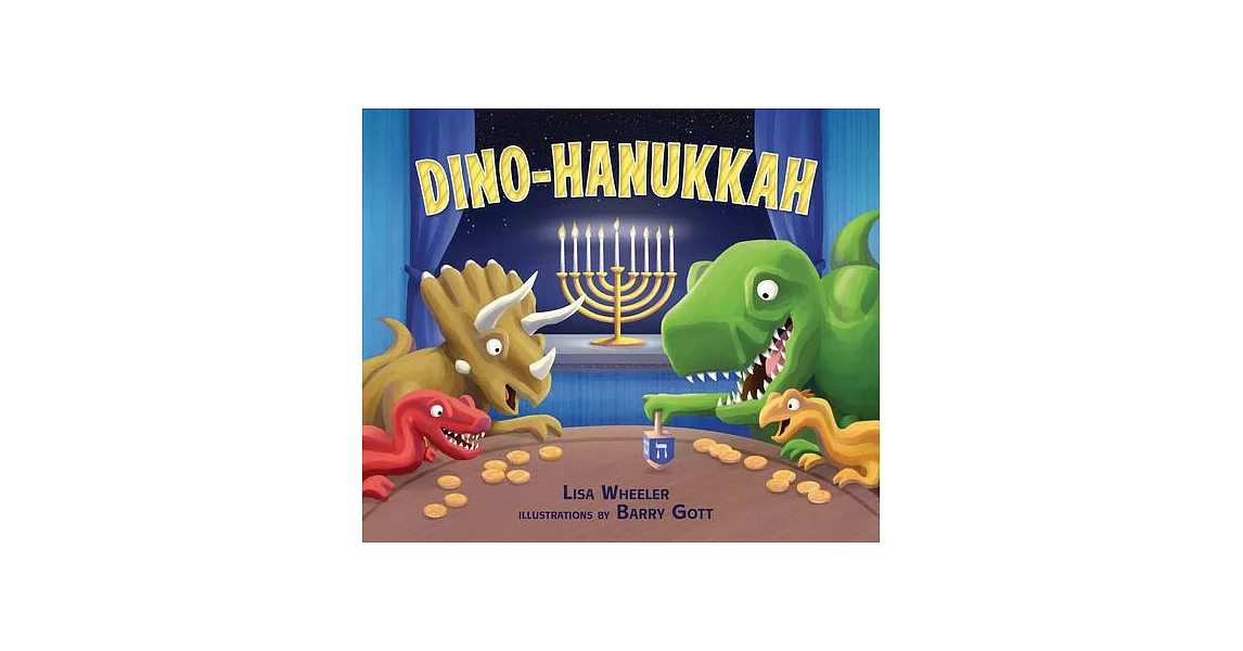 Dino-Hanukkah | 拾書所