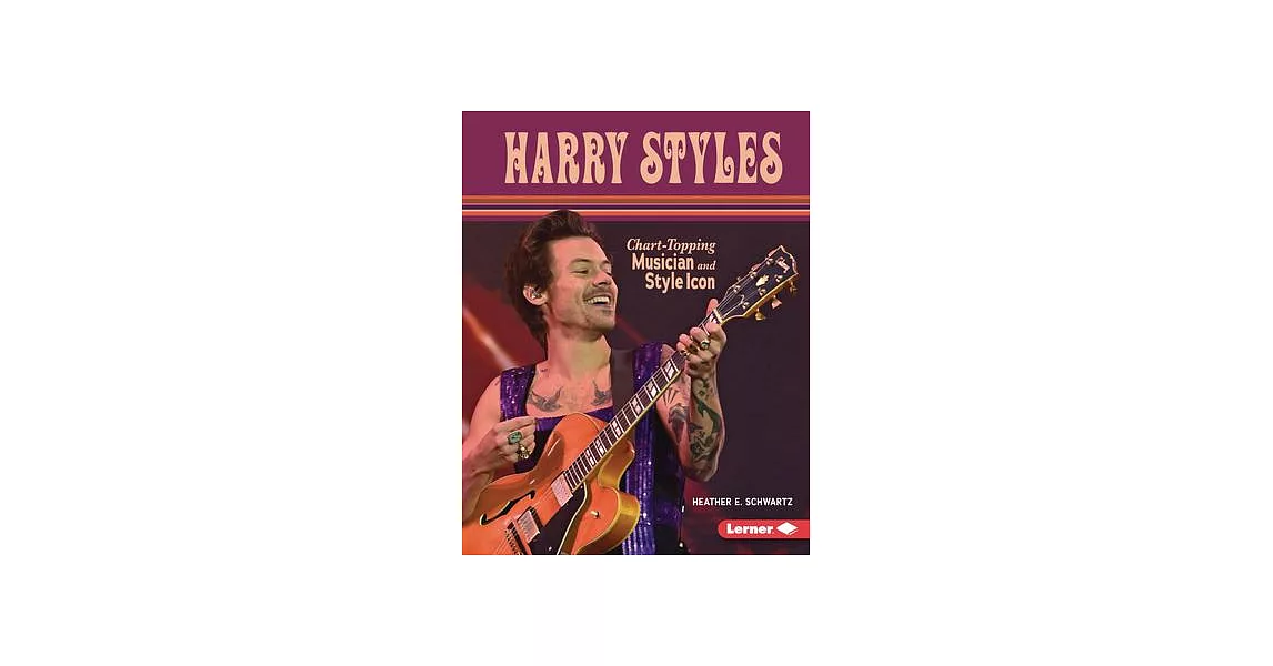 Harry Styles: Chart-Topping Musician and Style Icon | 拾書所