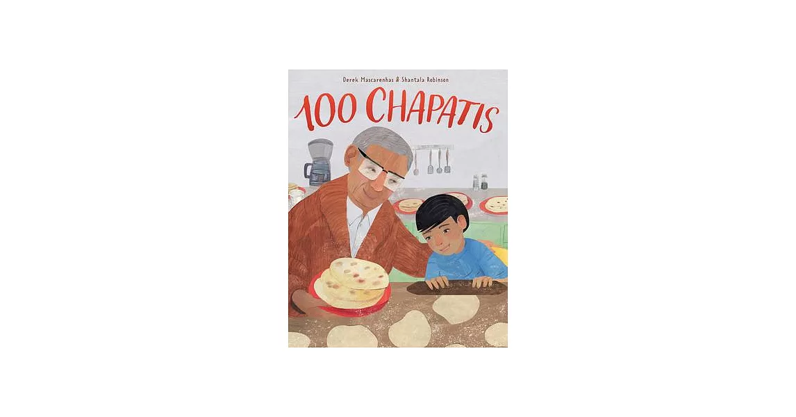 100 Chapatis | 拾書所