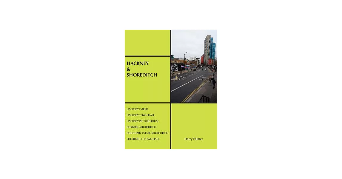 Hackney & Shoreditch | 拾書所