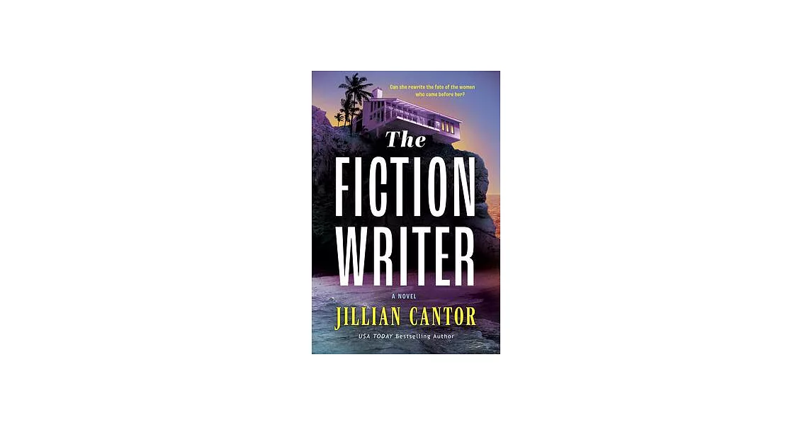 The Fiction Writer | 拾書所