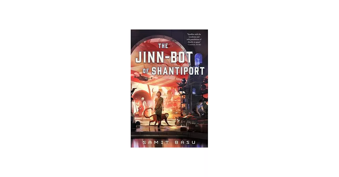 The Jinn-Bot of Shantiport | 拾書所