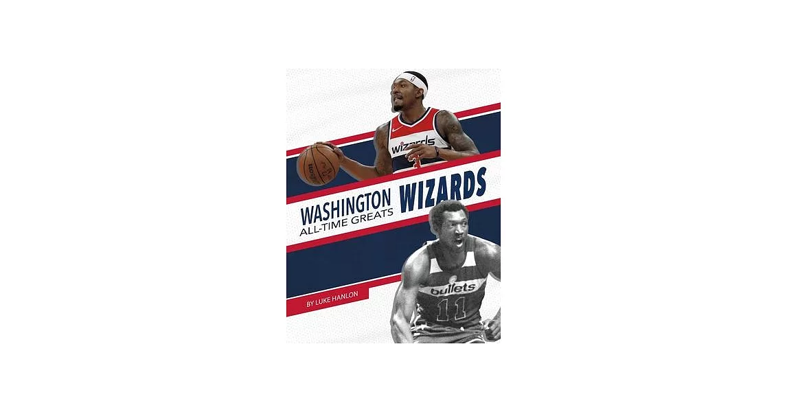 Washington Wizards | 拾書所