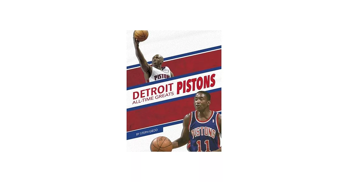 Detroit Pistons | 拾書所