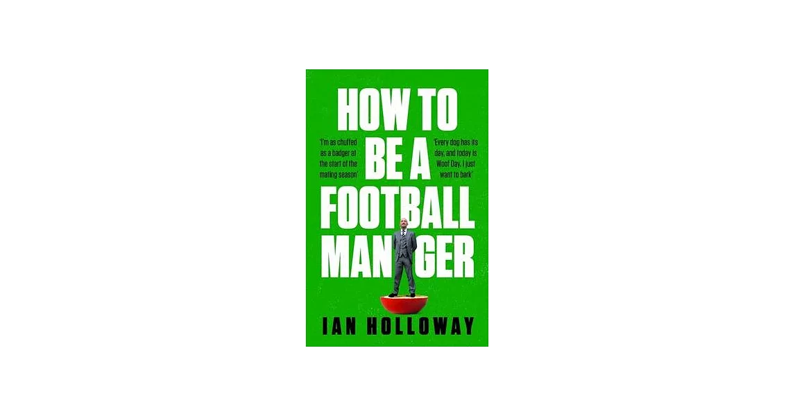 How to Be a Football Manager | 拾書所