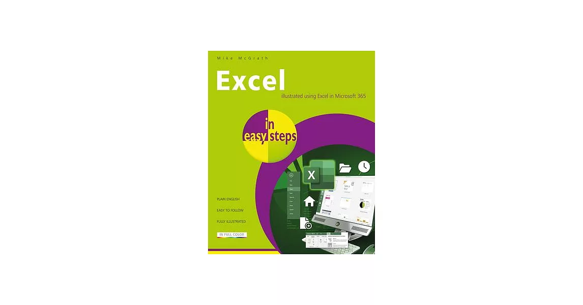 Excel in Easy Steps: Illustrated Using Excel in Microsoft 365 | 拾書所
