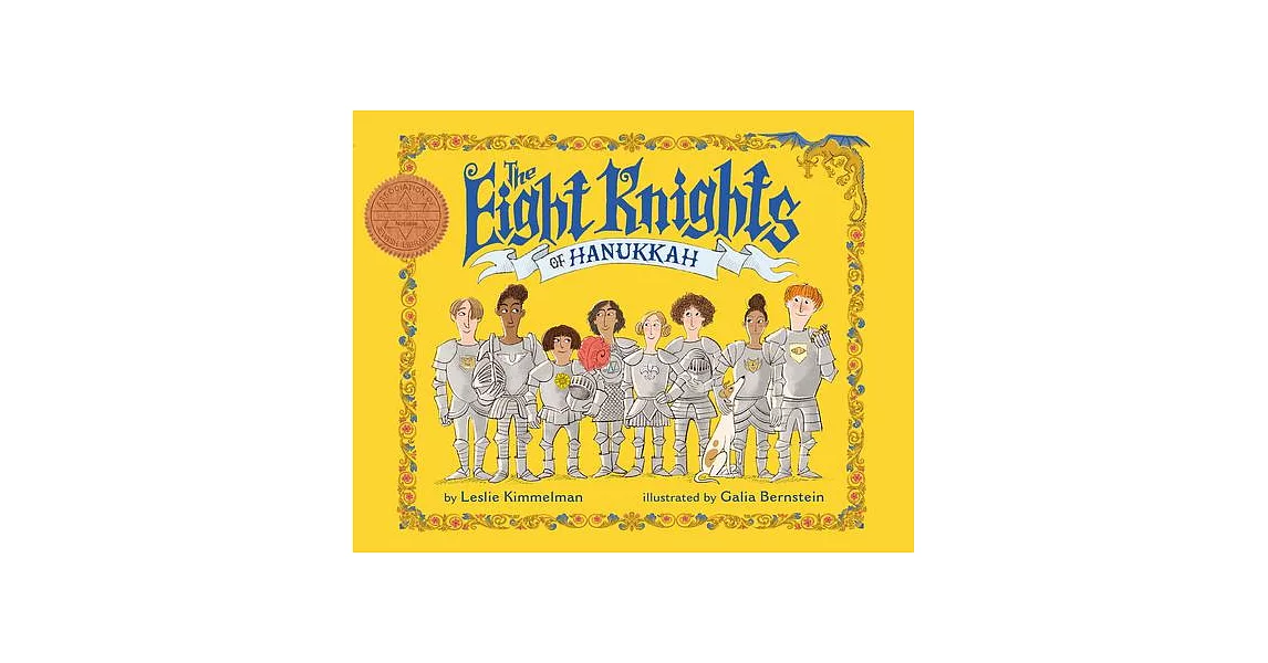 The Eight Knights of Hanukkah | 拾書所