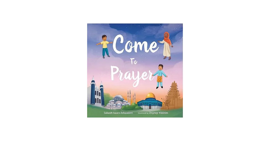 Come to Pray | 拾書所