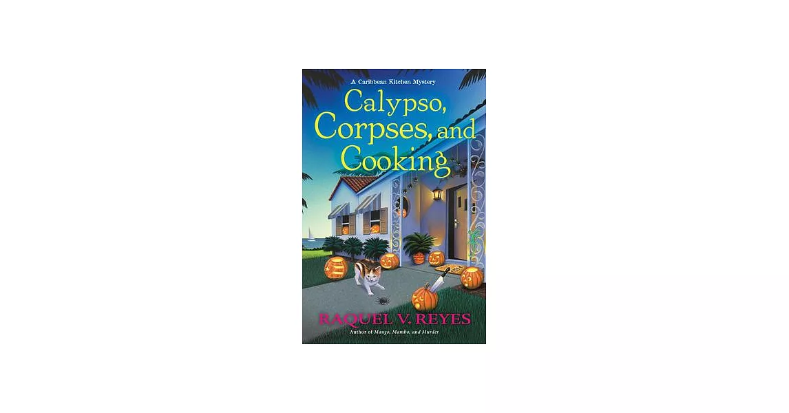 Calypso, Corpses, and Cooking | 拾書所