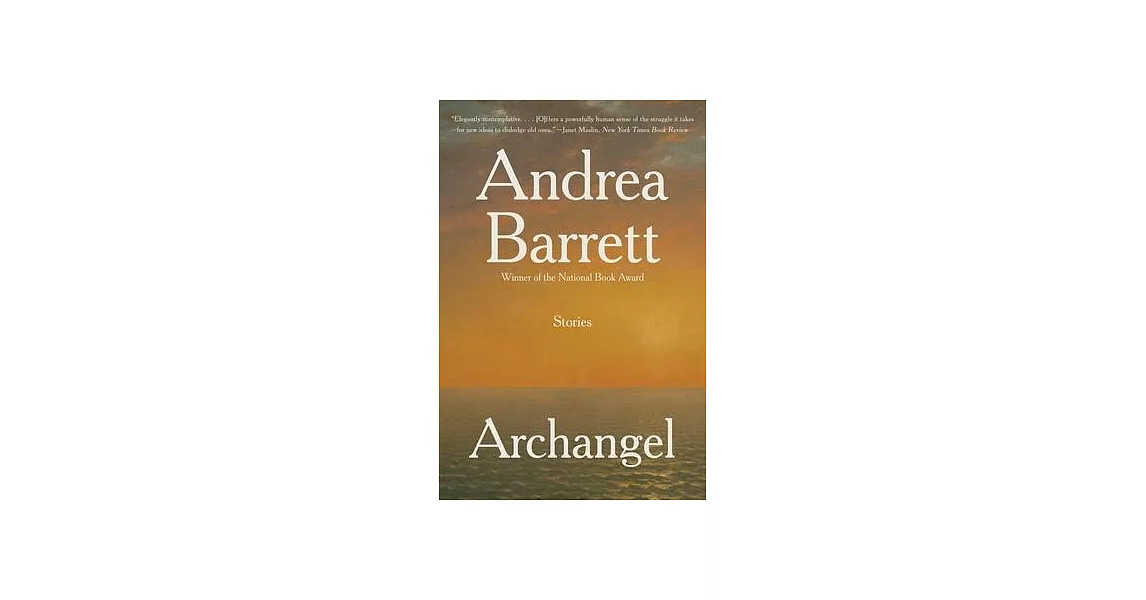 Archangel: Fiction | 拾書所