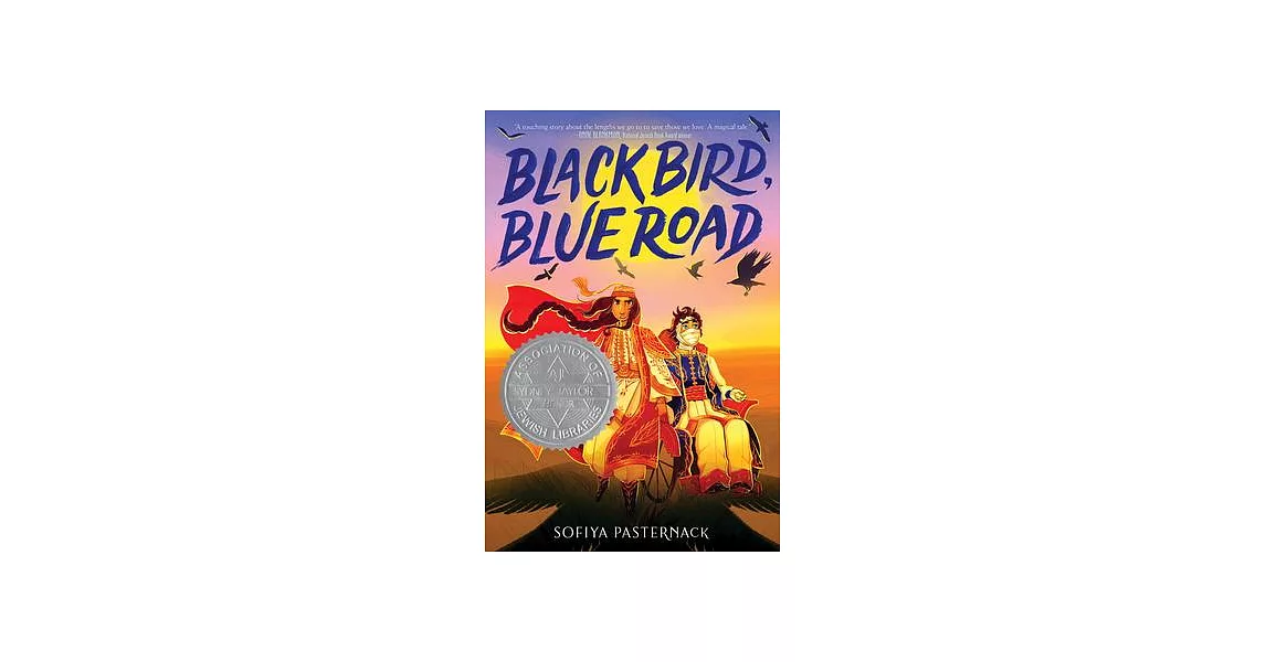 Black Bird, Blue Road | 拾書所