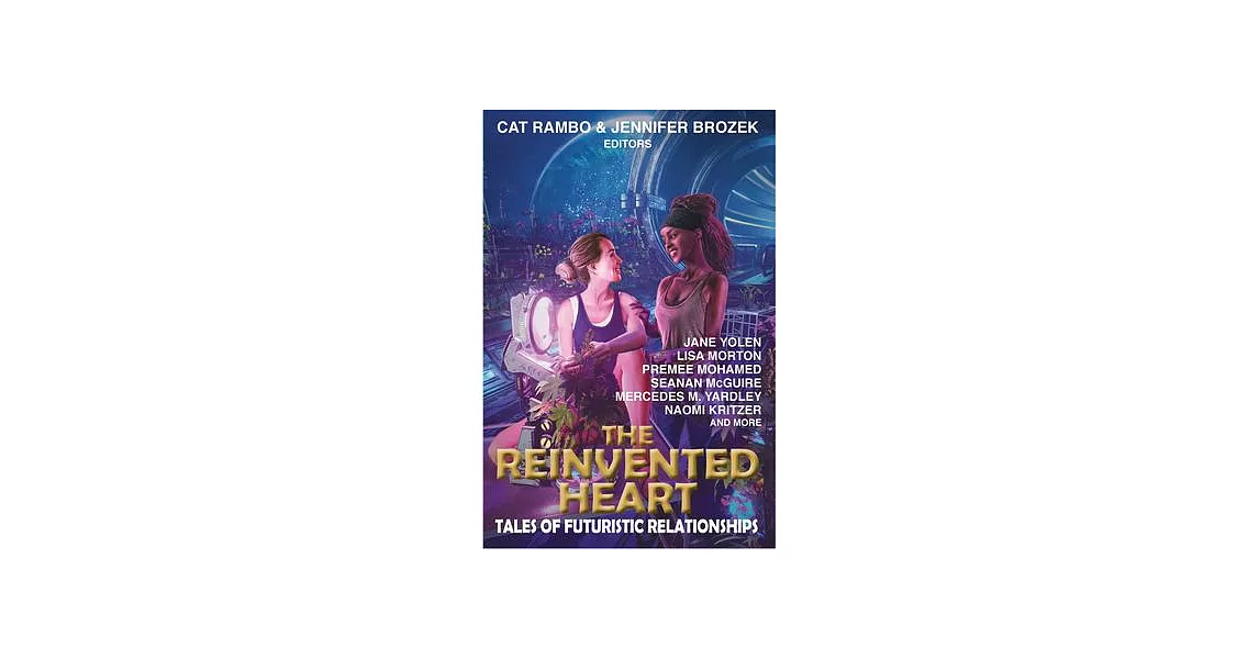 The Reinvented Heart | 拾書所