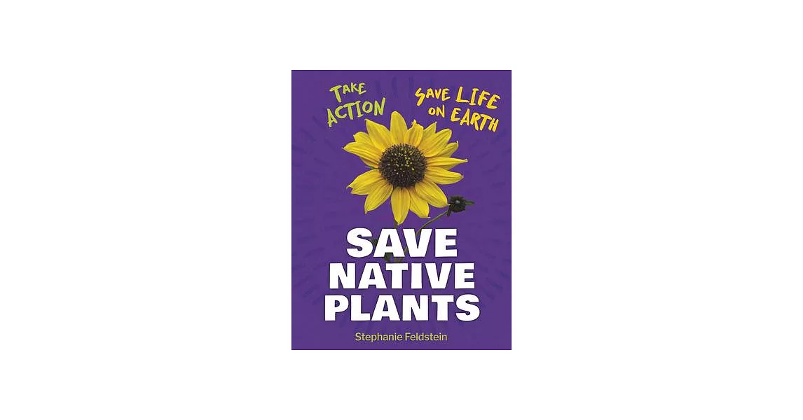 Save Native Plants | 拾書所