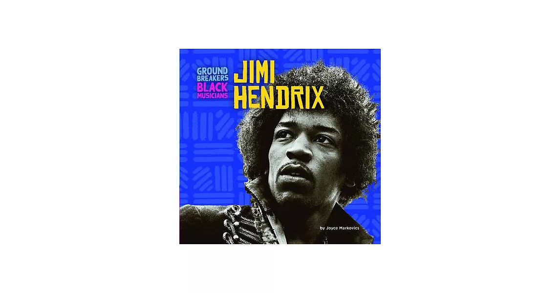 Jimi Hendrix | 拾書所