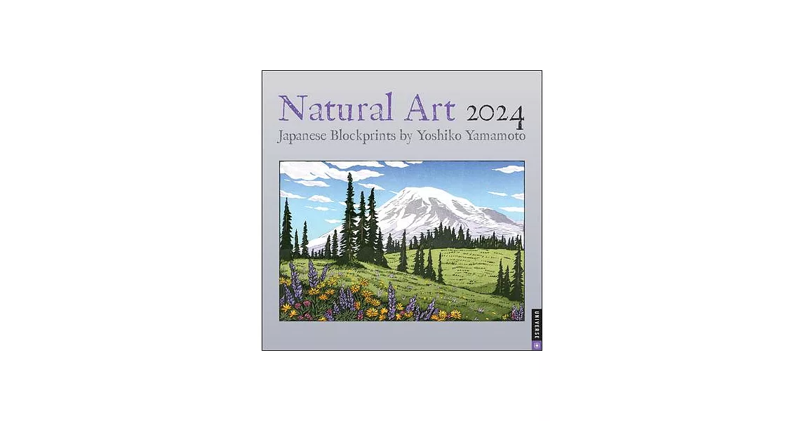 Natural Art 2024 Wall Calendar | 拾書所