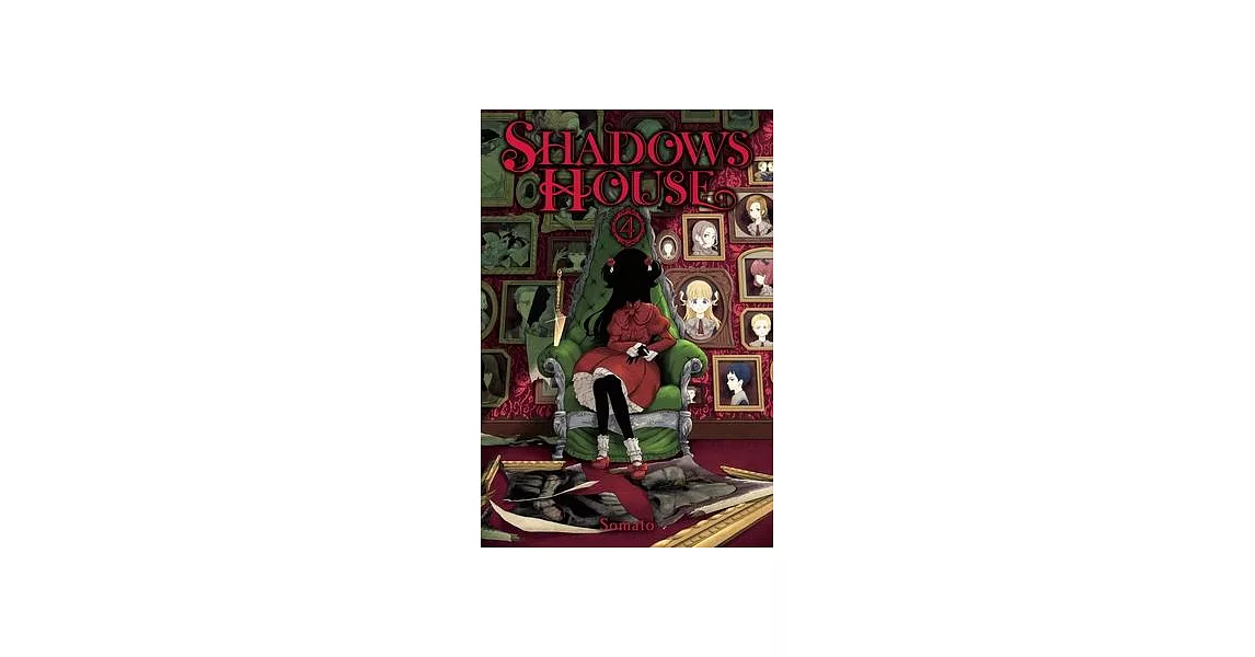 Shadows House, Vol. 4 | 拾書所