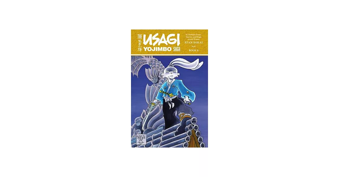 Usagi Yojimbo Saga Volume 8 (Second Edition) | 拾書所