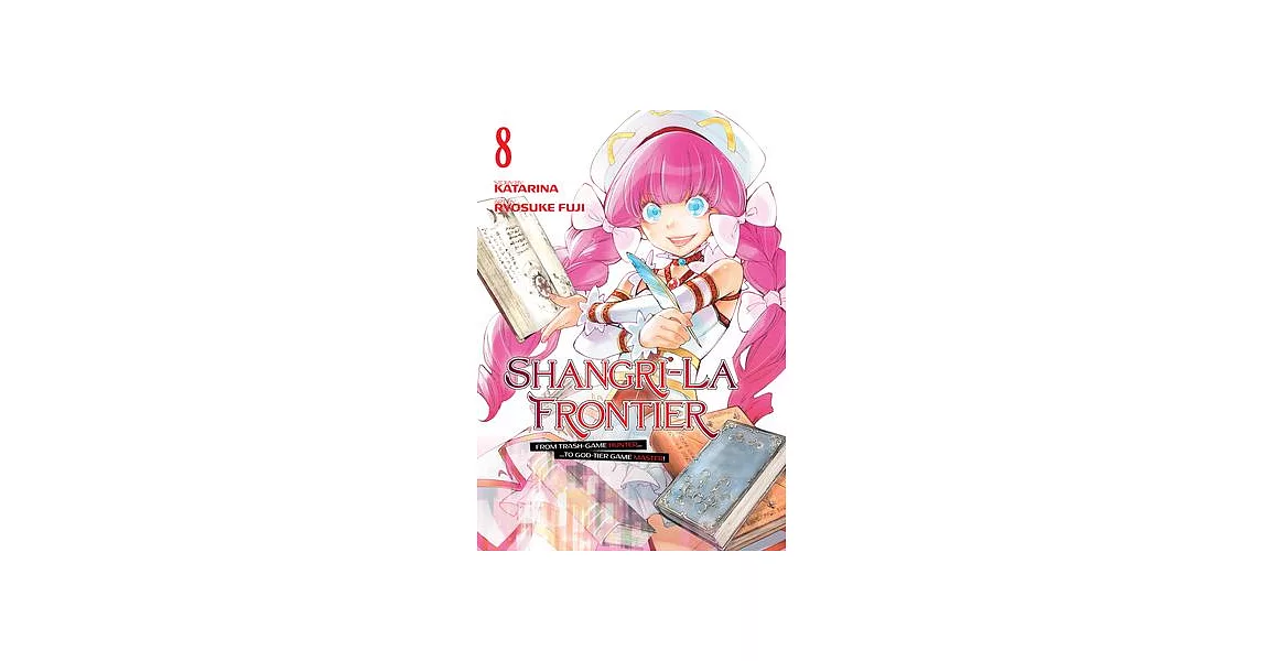 Shangri-La Frontier 8 | 拾書所