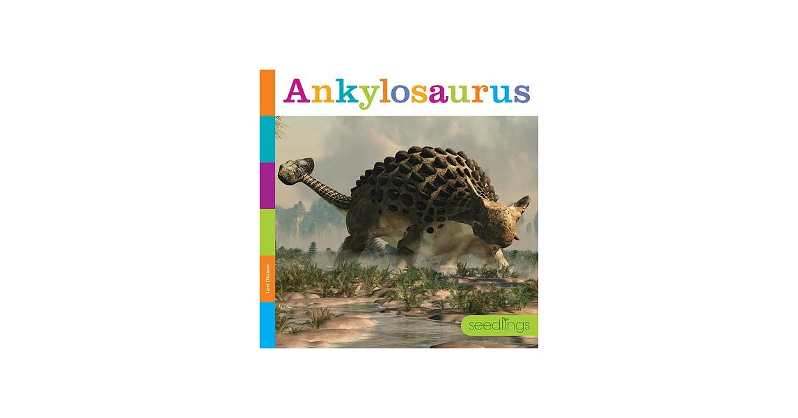 Ankylosaurus | 拾書所