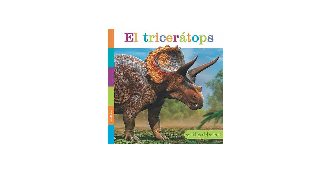 El Triceratops | 拾書所