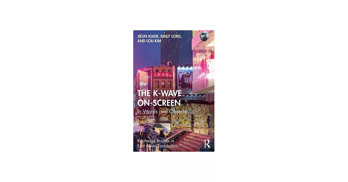 The K-Wave On-Screen: In Words and Objects | 拾書所