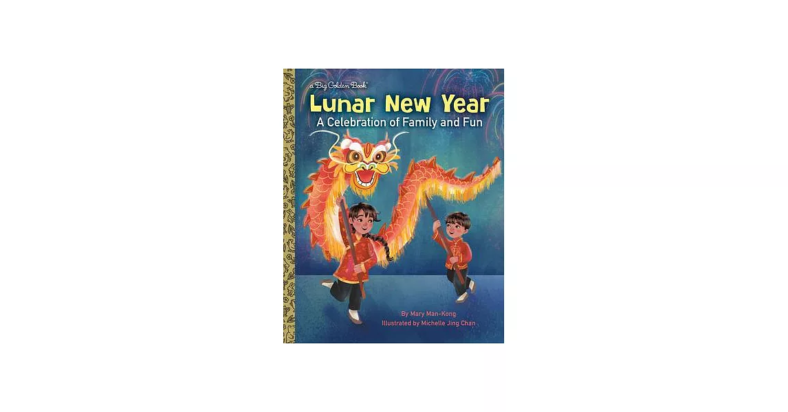 Lunar New Year: A Celebration of Family and Fun | 拾書所