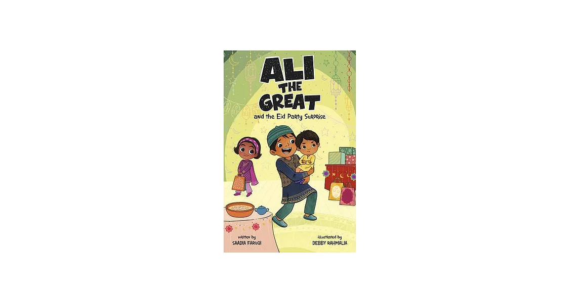 Ali the Great and the Eid Party Surprise | 拾書所