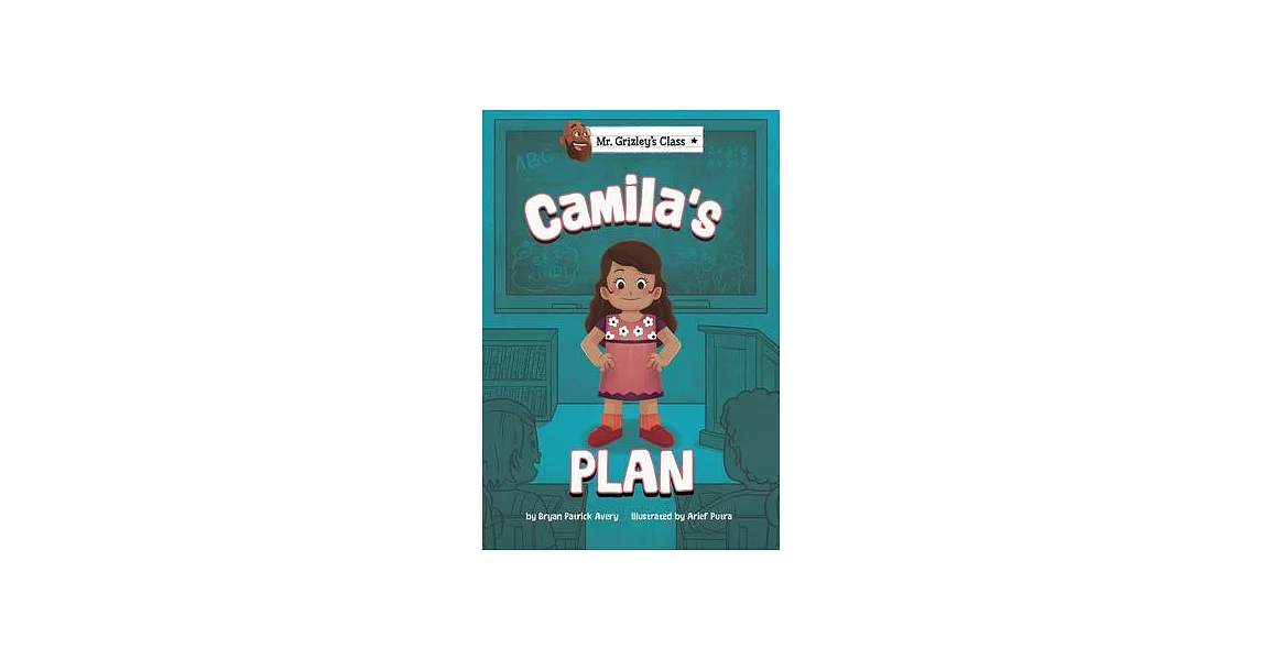 Camila’s Plan | 拾書所