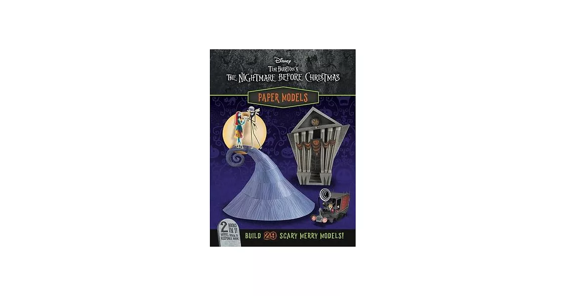 Disney: Tim Burton’s the Nightmare Before Christmas Paper Models | 拾書所