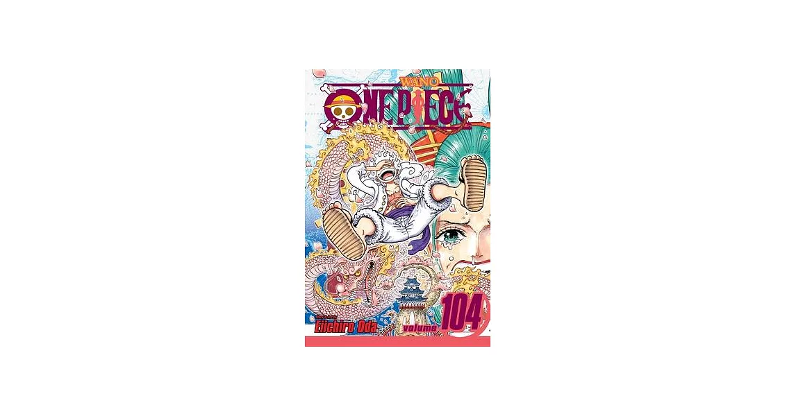 One Piece, Vol. 104 | 拾書所