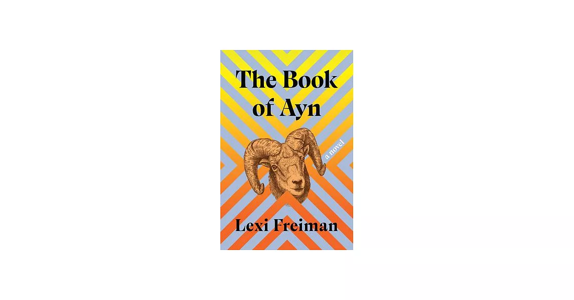The Book of Ayn | 拾書所