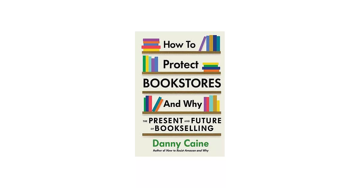 How to Protect Bookstores and Why: The Present and Future of Bookselling | 拾書所