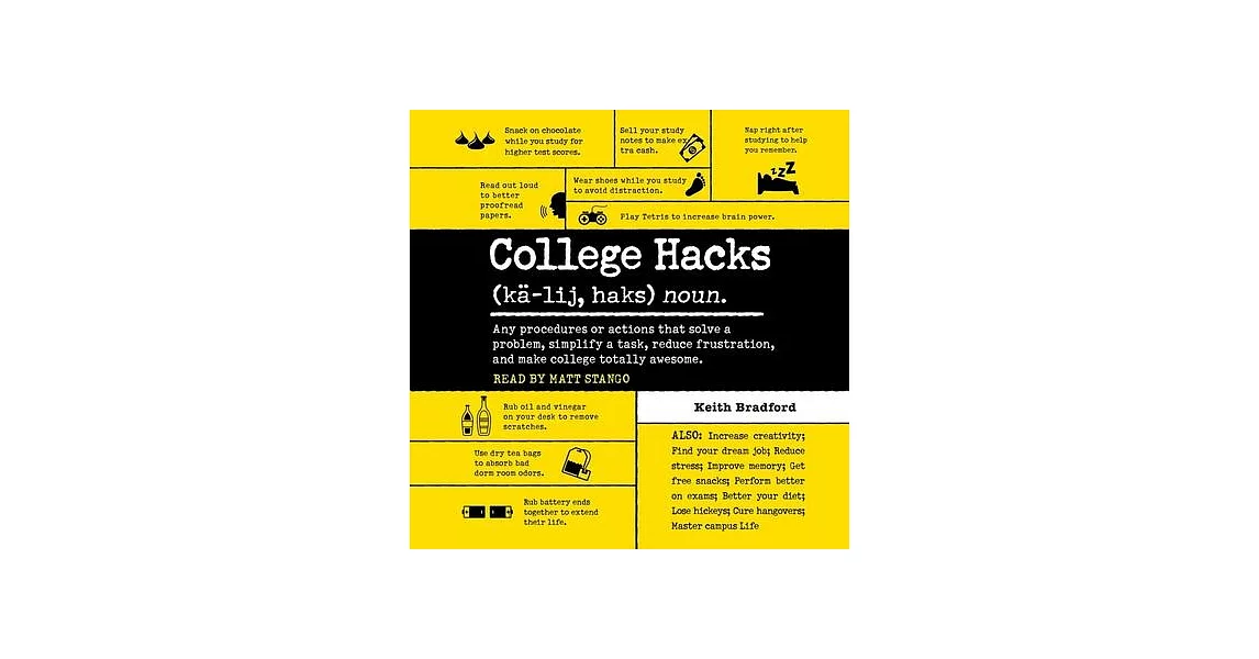 College Hacks | 拾書所